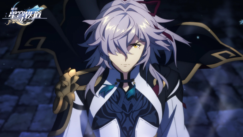1boy armor chinese_clothes closed_mouth hair_over_one_eye highres honkai:_star_rail honkai_(series) jing_yuan logo long_hair long_sleeves male_focus mole mole_under_eye official_art official_wallpaper serious shoulder_armor solo upper_body v-shaped_eyebrows white_sleeves yellow_eyes