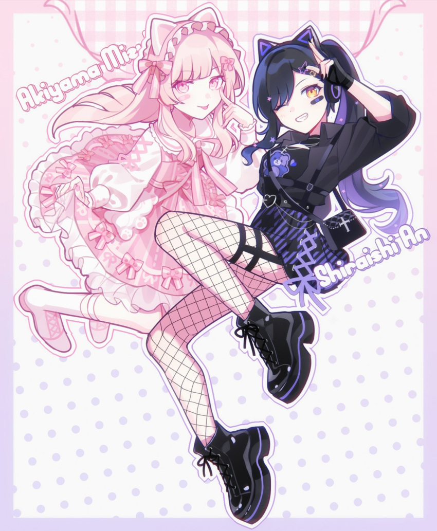 1girl 1other akiyama_mizuki animal_ear_headphones animal_ears bandaid bandaid_on_face black_footwear black_gloves black_hair black_jacket black_nails black_shirt boots bow bowtie cat_ear_headphones cross-laced_clothes cross-laced_sleeves dress fake_animal_ears fingerless_gloves fishnet_pantyhose fishnets gloves grin hairband headphones high_ponytail highres jacket jumping lolita_fashion lolita_hairband long_hair one_eye_closed pantyhose pink_bow pink_bowtie pink_dress pink_eyes pink_hair pink_ribbon project_sekai ribbon shiraishi_an shirt smile socks thigh_strap v very_long_hair waka_(wk4444) white_socks yellow_eyes