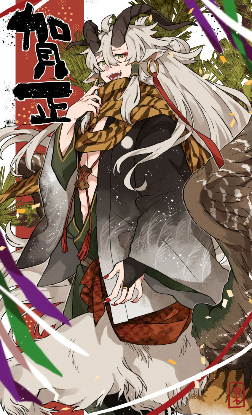 1boy animal_ears bird_wings brown_horns brown_scarf brown_wings centauroid chimera ear_piercing facial_mark fangs feathered_wings feathers fingernails goat_ears goat_horns green_eyes hair_between_eyes happy_new_year highres horns jewelry long_hair long_sleeves looking_at_viewer male_focus monster_boy multicolored_background new_year original piercing plant red_background red_nails ring scarf sharp_fingernails sidelocks signature snowing solo striped striped_scarf taur tozakuro_s translated upper_body very_long_hair white_background white_fur white_hair wide_sleeves wings