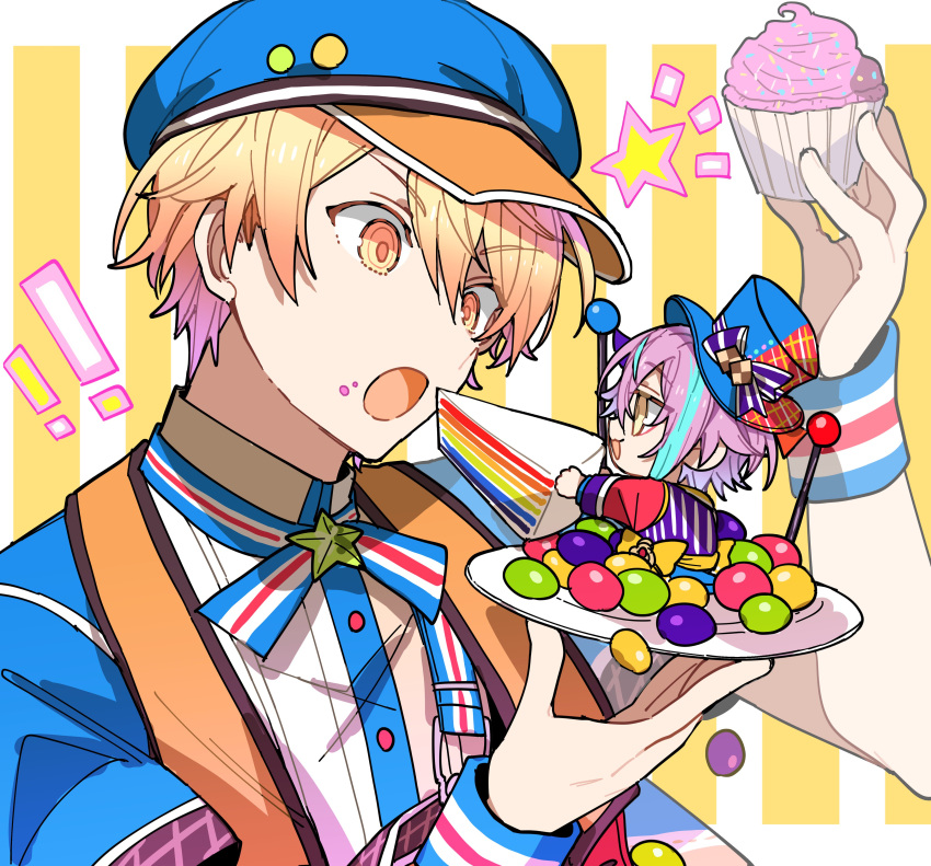 2boys absurdres blonde_hair blue_hair blue_jacket cabbie_hat cake cake_slice candy checkerboard_cookie cookie cupcake food hat highres holding holding_food holding_plate hoshi-toge jacket jelly_bean kamishiro_rui mini_person miniboy multicolored_hair multiple_boys neck_ribbon plate pop_in_my_heart!!_(project_sekai) project_sekai purple_hair ribbon shirt short_sleeves streaked_hair striped striped_ribbon tenma_tsukasa top_hat upper_body white_shirt yellow_eyes