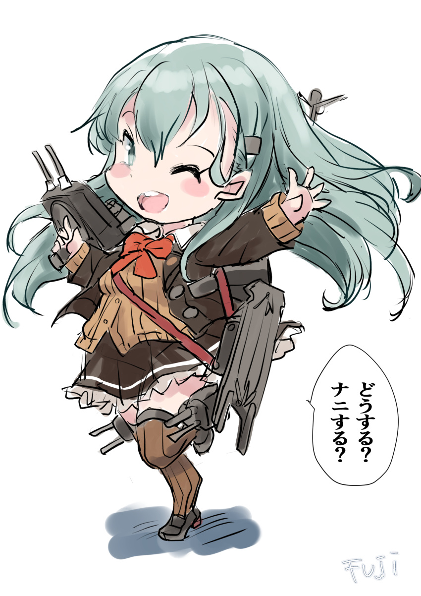 adapted_turret aqua_eyes aqua_hair blazer blush_stickers bow bowtie brown_jacket brown_skirt brown_thighhighs cannon cardigan commentary_request frilled_skirt frills fuji_(pixiv24804665) full_body hair_ornament hairclip highres jacket kantai_collection long_hair one_eye_closed open_mouth pleated_skirt red_bow red_bowtie round_teeth school_uniform skirt smile standing standing_on_one_leg suzuya_(kancolle) suzuya_kai_ni_(kancolle) teeth thigh-highs translation_request turret upper_teeth_only