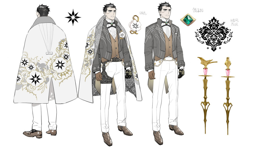 1boy alchemy_stars asymmetrical_gloves coat coat_on_shoulders collared_shirt flower_in_pocket formal full_body gloves hair_slicked_back highres long_sleeves male_focus mismatched_gloves pittman_(alchemy_stars) reference_sheet scar scar_on_cheek scar_on_face shirt shishio short_hair sideburns standing suit thick_eyebrows translation_request vest