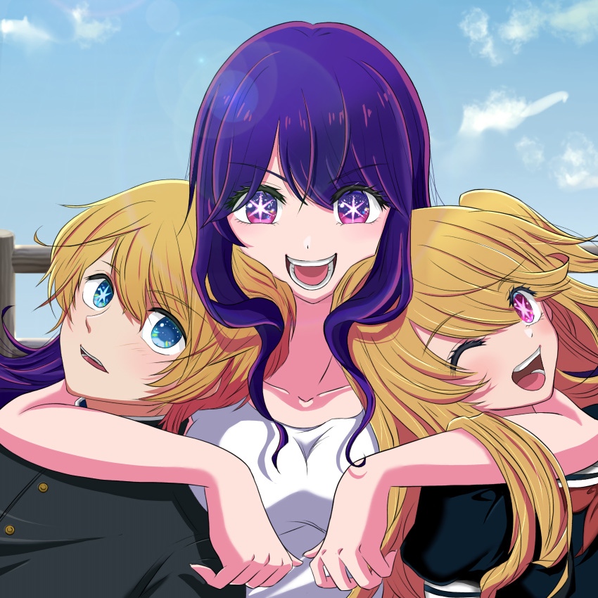 1boy 2girls absurdres black_jacket black_serafuku blonde_hair blue_eyes breasts brother_and_sister collarbone commentary_request hair_between_eyes highres hoshino_ai_(oshi_no_ko) hoshino_aquamarine hoshino_ruby hug jacket lala_(lala29165079) long_hair mismatched_pupils mother_and_daughter mother_and_son multiple_girls neckerchief one_eye_closed one_side_up open_mouth oshi_no_ko parted_lips partial_commentary pink_eyes purple_hair red_neckerchief school_uniform serafuku shirt short_hair siblings sky smile star-shaped_pupils star_(symbol) symbol-shaped_pupils teeth twins violet_eyes white_shirt