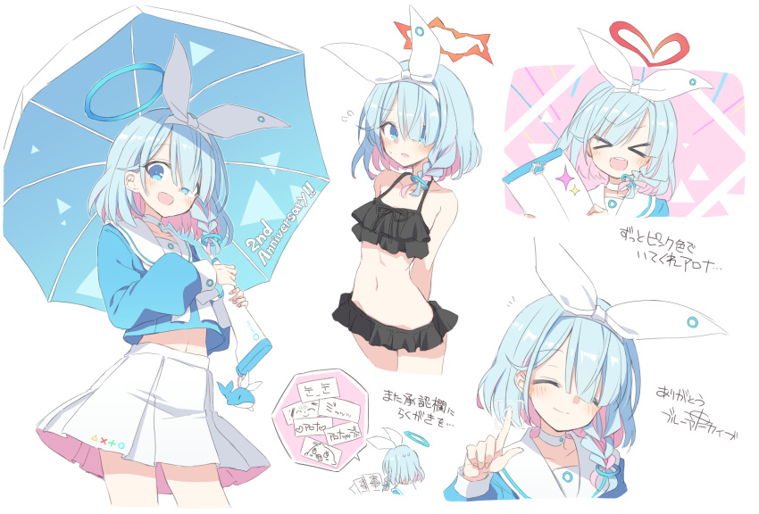 &gt;_&lt; 1girl :d arona_(blue_archive) bikini black_bikini black_ribbon blue_archive blue_eyes blue_hair blue_serafuku blue_shirt blush bow bow_hairband braid breasts choker colored_inner_hair frilled_bikini frills hair_over_one_eye hairband halo heart highres light_blue_hair midriff_peek multicolored_hair multiple_views navel peroro_(blue_archive) pink_hair ribbon sailor_collar satou_kibi school_uniform sensei_(blue_archive) serafuku shirt single_braid skirt small_breasts smile swimsuit translation_request umbrella white_bow white_choker white_hairband white_ribbon white_sailor_collar white_skirt xd