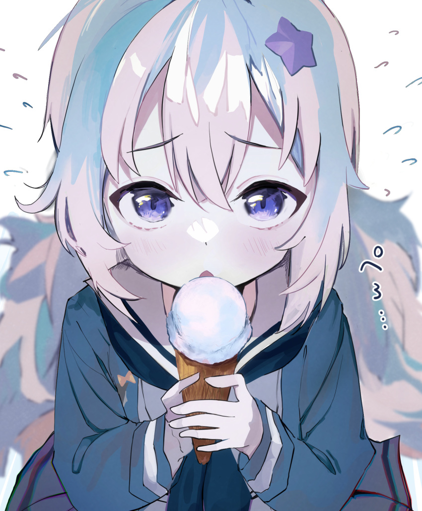 1girl blue_archive blush commentary_request dio_nand flying_sweatdrops highres holding_ice_cream ice_cream_cone long_hair long_sleeves looking_at_viewer open_mouth pleated_skirt reisa_(blue_archive) sailor_collar shirt skirt solo star_(symbol) violet_eyes white_hair