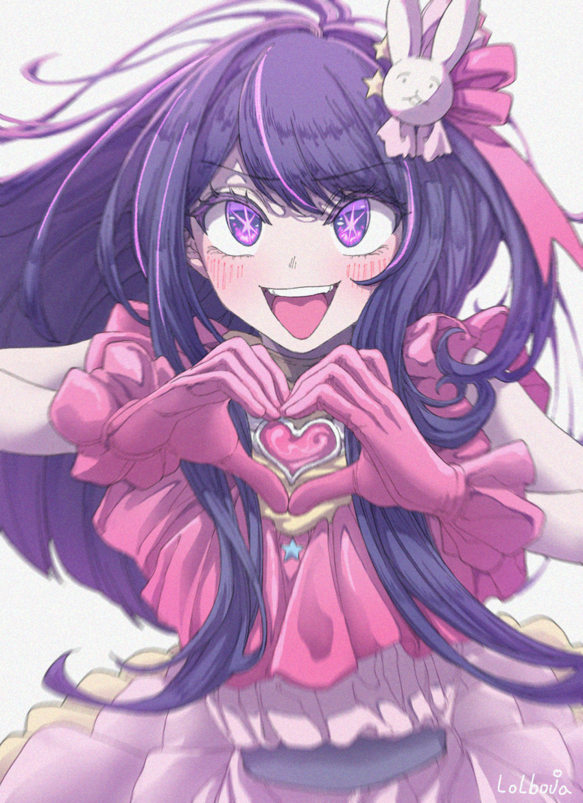 1girl absurdres artist_name blush brooch commentary_request dress frilled_gloves frills gloves hair_ornament heart heart_brooch heart_hands highres hoshino_ai_(oshi_no_ko) idol idol_clothes jewelry korean_commentary lolboja long_hair one_side_up open_mouth oshi_no_ko pink_dress pink_gloves pink_ribbon purple_hair rabbit_hair_ornament ribbon sidelocks smile solo sparkle star-shaped_pupils star_(symbol) star_hair_ornament swept_bangs symbol-shaped_pupils teeth turtleneck_dress variant_set violet_eyes