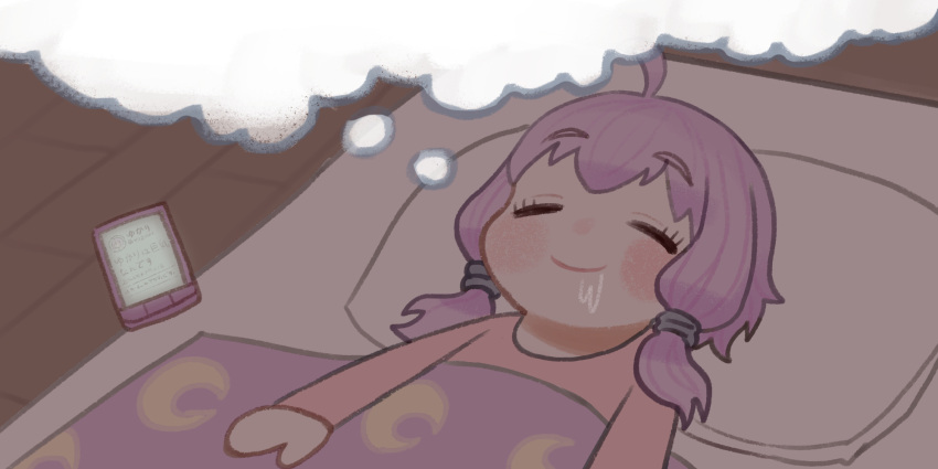 1girl ahoge blush cellphone chibi closed_eyes closed_mouth dreaming drooling futon head_on_pillow highres light_purple_hair long_sleeves lying on_back pajamas phone pink_shirt raised_eyebrows shirt short_hair_with_long_locks sleeping smartphone smile solo thought_bubble tmasyumaro translated under_covers upper_body vocaloid voiceroid wooden_floor yuzuki_yukari