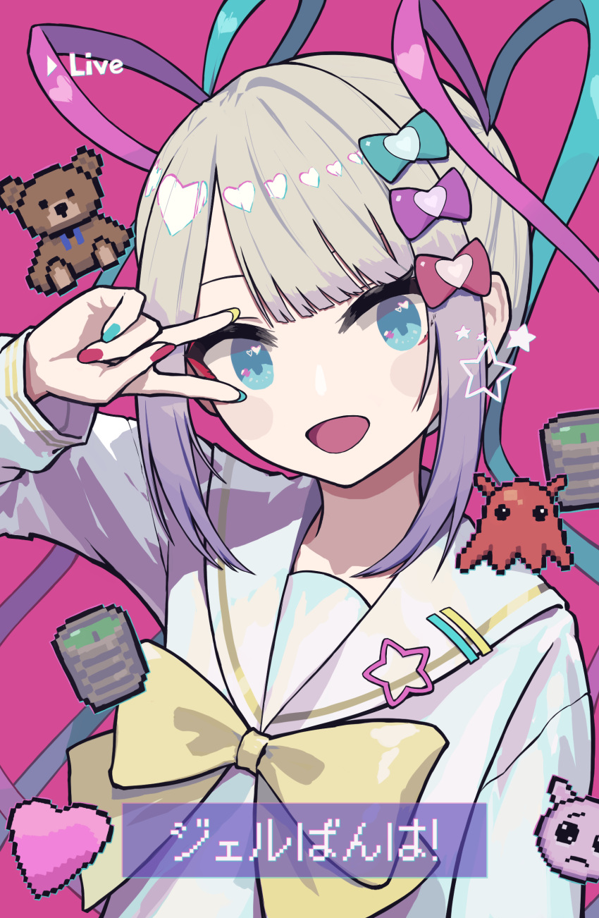 1girl :d absurdres blue_bow blue_eyes blue_hair blue_nails blue_shirt blush bow chouzetsusaikawa_tenshi-chan emoji hair_bow heart highres long_sleeves looking_at_viewer multicolored_hair multicolored_nails multiple_hair_bows nail_polish needy_girl_overdose open_mouth papaia_(quentingqoo) pink_bow pink_hair pink_nails pleading_face_emoji purple_bow quad_tails sailor_collar shirt smile solo star_(symbol) stuffed_animal stuffed_octopus stuffed_toy teddy_bear twintails upper_body v_over_eye yellow_bow
