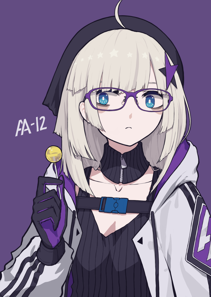 1girl aa-12_(girls'_frontline) absurdres ahoge bespectacled black_gloves black_headwear black_jacket black_shirt black_stripes blue_eyes blue_headwear blunt_bangs blunt_ends breasts bright_pupils candy character_name collarbone commentary detached_collar drawstring food frown girls_frontline glasses gloves hair_ornament highres holding holding_food hood hood_down hooded_jacket jacket lollipop long_sleeves looking_away medium_hair multicolored_clothes multicolored_jacket open_clothes open_jacket pale_skin papaia_(quentingqoo) purple-framed_eyewear purple_background purple_gloves purple_jacket shirt simple_background sleeveless sleeveless_shirt small_breasts snap-fit_buckle solo star_(symbol) star_hair_ornament star_in_eye striped striped_jacket symbol_in_eye triangle turtleneck two-tone_gloves upper_body weapon_name white_hair white_jacket white_pupils zipper