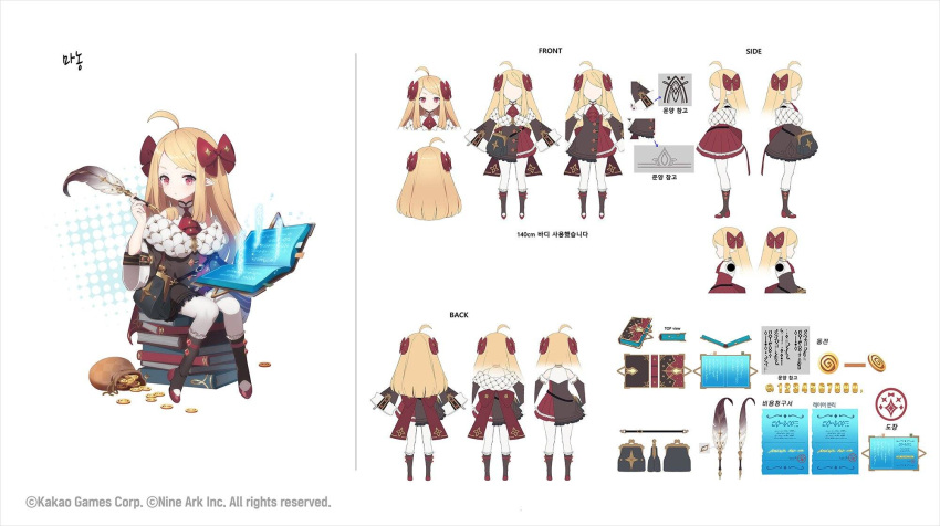 1girl a-pose ahoge artist_request book book_stack company_name copyright english_text eversoul highres korean_text manon_(eversoul) official_art reference_sheet sitting tagme third-party_source white_background