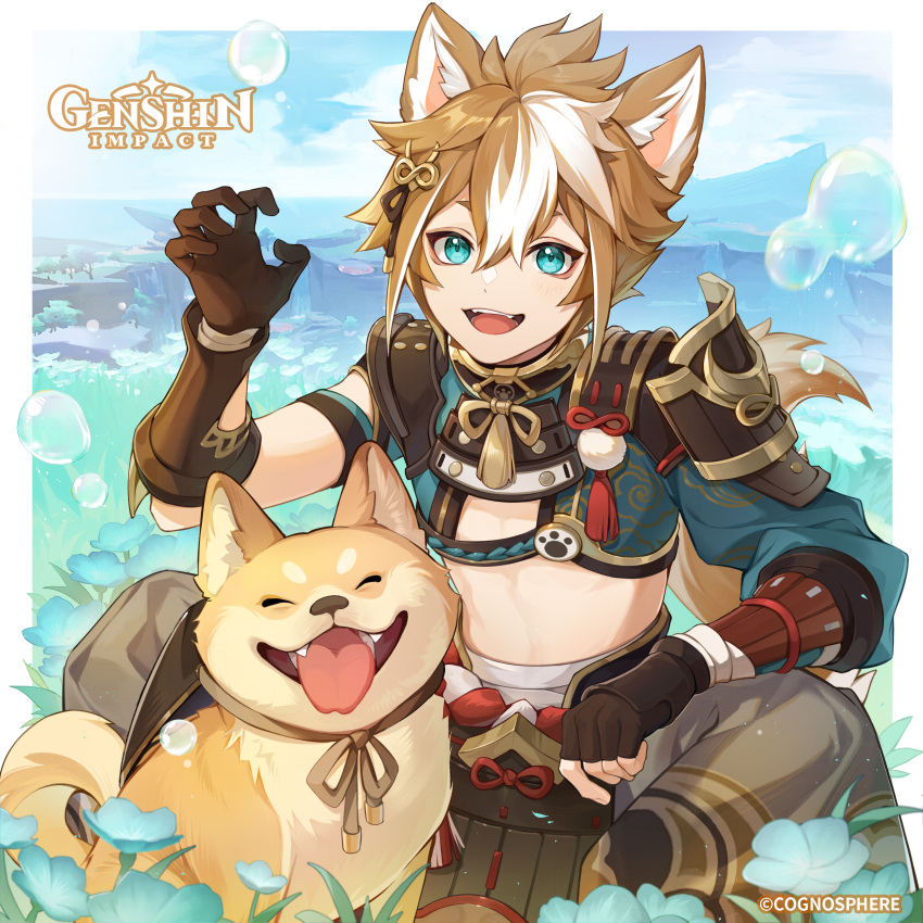 1boy absurdres animal animal_ears armor black_gloves blue_flower brown_hair bubble closed_eyes day dog dog_boy dog_ears dog_tail english_commentary fang flower genshin_impact gloves gorou_(genshin_impact) hair_between_eyes hair_ornament highres japanese_armor japanese_clothes logo looking_at_viewer male_focus multicolored_hair official_art open_mouth outdoors paw_print tail tassel white_hair