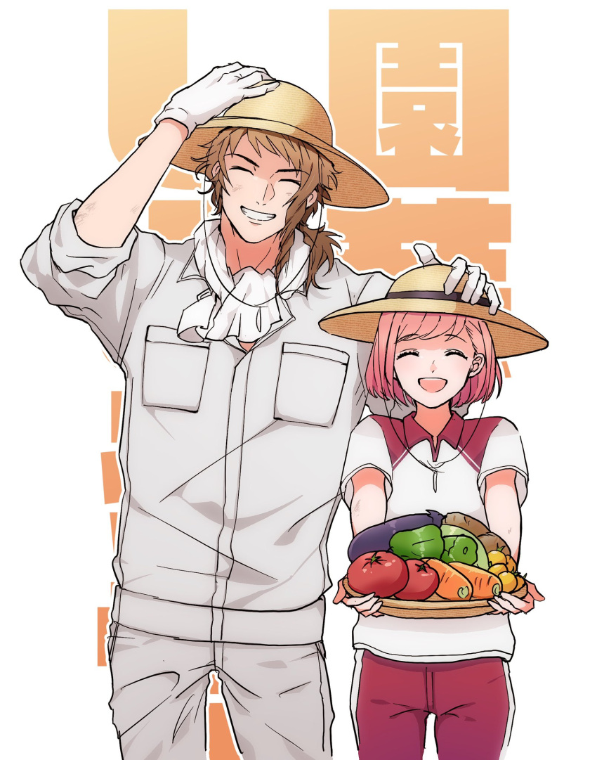 1boy 1girl ascot bell_pepper bob_cut brown_hair carrot closed_mouth cowboy_shot eggplant food gardening grey_pants grey_shirt grin hand_on_another's_head hand_on_own_head hat highres holding holding_food holding_vegetable medium_hair mikage_kojirou open_mouth pants pink_hair pink_pants protagonist_(tokimemo_gs4) sen3s shirt short_hair short_sleeves sleeves_rolled_up smile straw_hat teeth tokimeki_memorial tokimeki_memorial_girl's_side_4th_heart tomato two-tone_shirt vegetable white_ascot