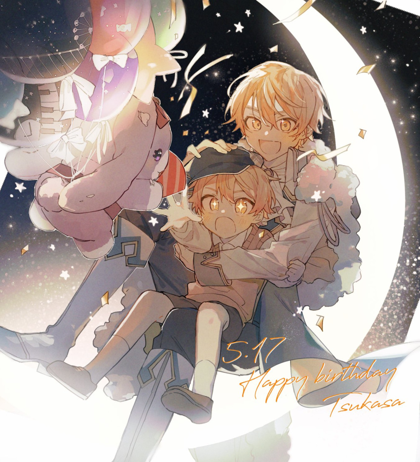 2boys :d :o aged_down balloon blonde_hair bow bowtie collared_shirt commentary_request dated happy_birthday hat highres long_sleeves male_child male_focus moon multiple_boys open_mouth outstretched_hand project_sekai ribbon shirt short_hair sky smile socks sseri_0 star_(sky) starry_sky stuffed_animal stuffed_toy tenma_tsukasa white_bow white_bowtie white_socks yellow_eyes