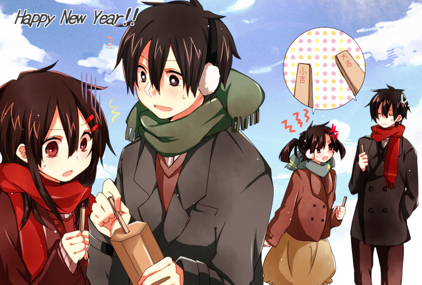 2boys 2girls anger_vein annoyed aoi_choko_(aoichoco) black_coat black_eyes black_hair blue_scarf blue_sky breast_pocket bright_pupils brown_eyes brown_hair brown_jacket brown_skirt brown_sweater buttons circle closed_eyes closed_mouth clouds coat commentary_request day double-breasted double-parted_bangs earmuffs english_text enomoto_takane enpera facing_another feet_out_of_frame fringe_trim green_scarf grey_coat hair_between_eyes hair_ornament hairclip hand_in_pocket happy_new_year highres holding jacket kagerou_project kanji kisaragi_shintarou kokonose_haruka lapels long_bangs long_sleeves looking_at_another looking_down multiple_boys multiple_girls notched_lapels object_request open_mouth outdoors pocket red_scarf scarf short_hair skirt sky sweat sweatdrop sweater tateyama_ayano upper_body v-neck white_pupils