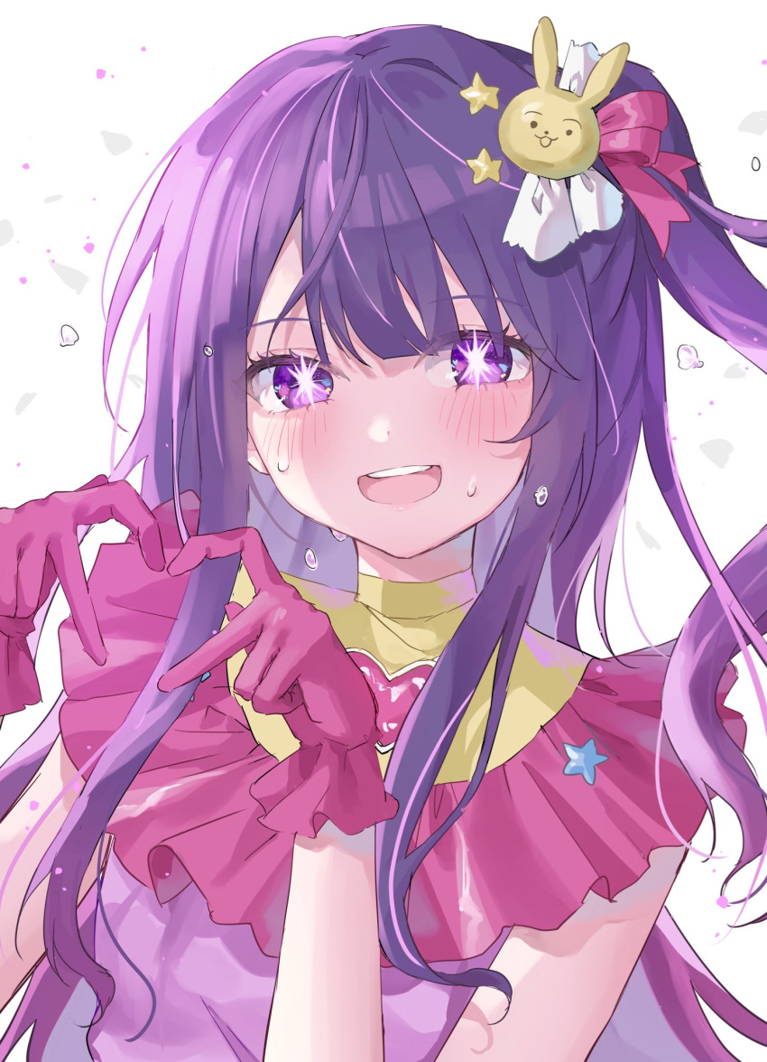 1girl blush brooch dress frilled_dress frilled_gloves frills gloves hair_between_eyes hair_ornament hair_ribbon heart heart_brooch heart_hands highres hoshino_ai_(oshi_no_ko) idol idol_clothes jewelry long_hair looking_at_viewer one_side_up open_mouth oshi_no_ko pink_dress pink_gloves pink_ribbon purple_hair rabbit_hair_ornament ribbon riri_(ri0177) sidelocks smile solo star_(symbol) star_hair_ornament sweat teeth turtleneck_dress upper_teeth_only violet_eyes white_background