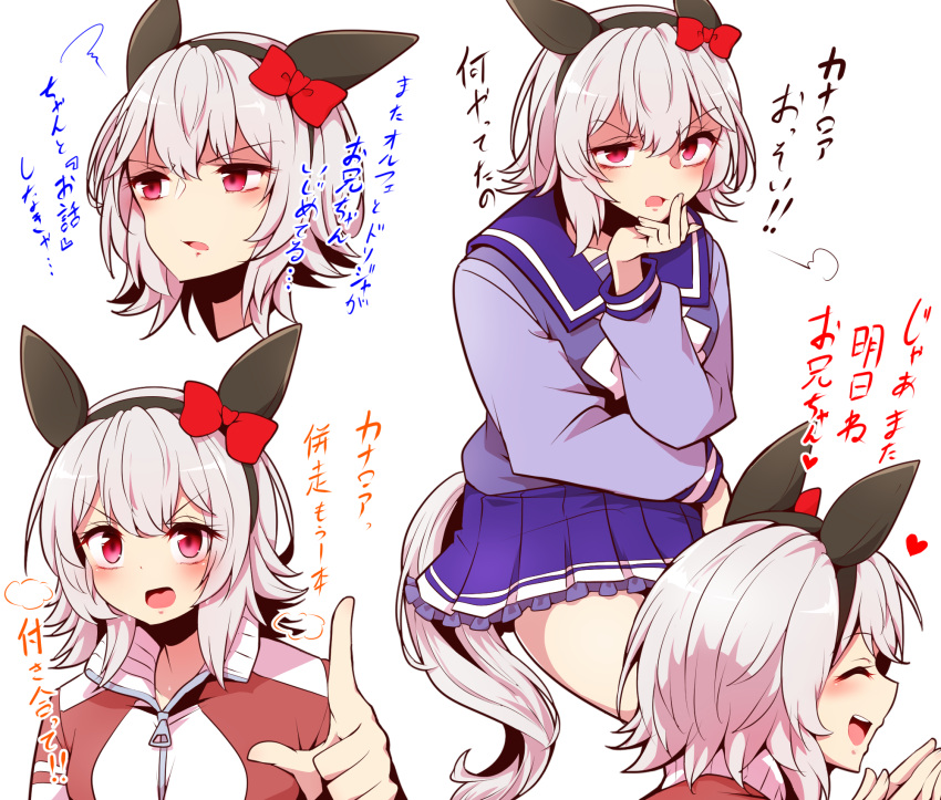 1girl animal_ears annoyed black_hairband bow bowtie curren_chan_(umamusume) ear_bow ears_back glaring hair_between_eyes hairband hand_on_own_chin heart highres horse_ears horse_girl horse_tail index_finger_raised long_sleeves miniskirt multiple_views own_hands_together pink_eyes pink_hair pleated_skirt portrait purple_sailor_collar purple_skirt red_bow sailor_collar sailor_shirt school_uniform shirt short_hair simple_background skirt squiggle tail tracen_school_uniform translated umamusume uneven_eyes upper_body v-shaped_eyebrows white_bow white_bowtie winter_uniform yonedatomo_mizu