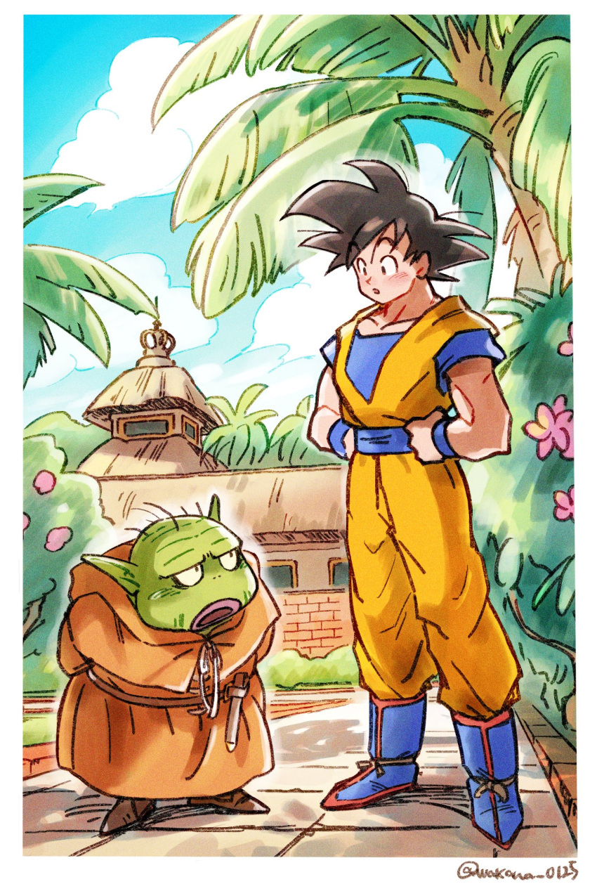2boys black_eyes black_hair boots clouds crossover dougi dragon_ball dragon_ball_z dragon_quest dragon_quest_viii full_body highres looking_at_another multiple_boys muscular muscular_male open_mouth palm_tree short_hair son_goku spiky_hair tree trode wakana_0125
