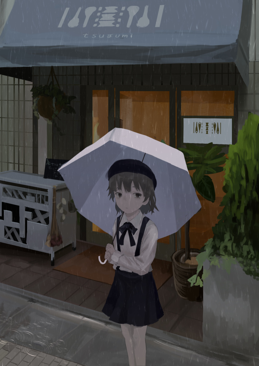 1girl beret black_headwear black_ribbon black_skirt brown_eyes brown_hair closed_mouth collared_shirt commentary_request daruma_karei day expressionless feet_out_of_frame hat hatoba_tsugu highres holding holding_umbrella long_sleeves looking_to_the_side mole mole_under_eye neck_ribbon outdoors over_shoulder pantyhose rain ribbon shirt shirt_tucked_in short_hair skirt solo standing storefront suspender_skirt suspenders tsugu_(vtuber) umbrella virtual_youtuber white_pantyhose white_shirt