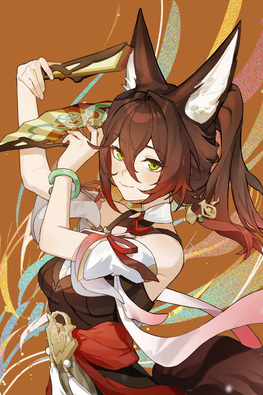 1girl absurdres animal_ears arms_up brown_dress brown_hair closed_mouth colored_tips commentary_request dress folded_fan folding_fan fox_ears fox_girl fox_tail green_bracelet green_eyes hand_fan handheld_fan highres holding holding_fan honkai:_star_rail honkai_(series) long_hair looking_at_viewer multicolored_hair ponytail qilingyan redhead sleeveless sleeveless_dress smile solo tail tingyun_(honkai:_star_rail) upper_body
