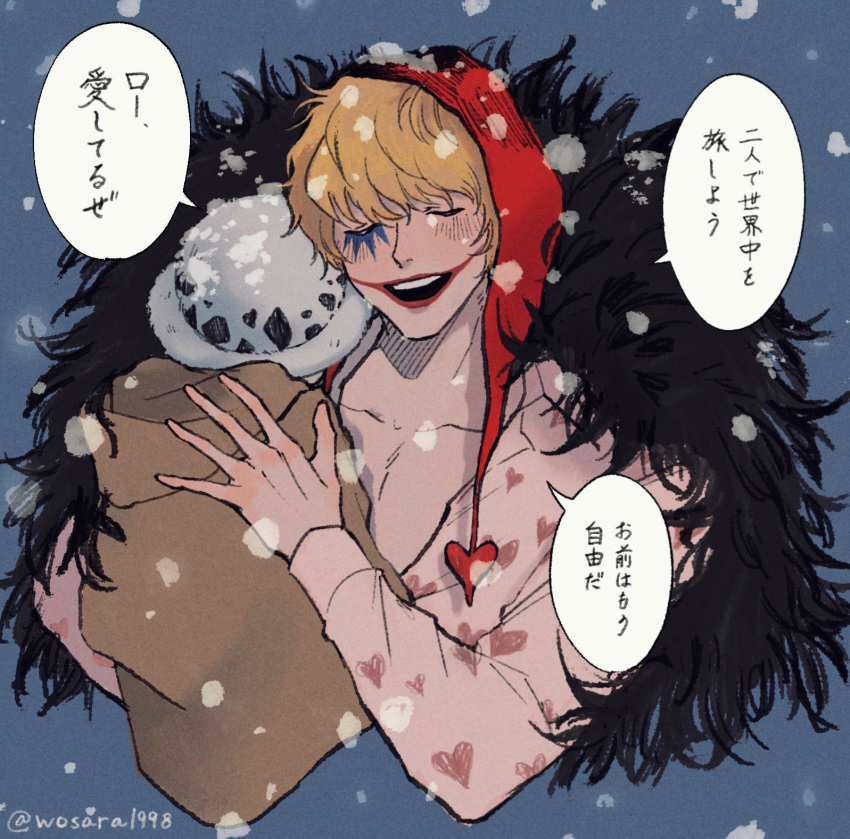 2boys blonde_hair blush closed_eyes coat donquixote_rocinante fur_coat hat heart heart_print highres hood hug long_sleeves makeup male_child male_focus multiple_boys one_piece red_hood short_hair signature smile snow snowflakes snowing speech_bubble trafalgar_law translation_request upper_body wosara