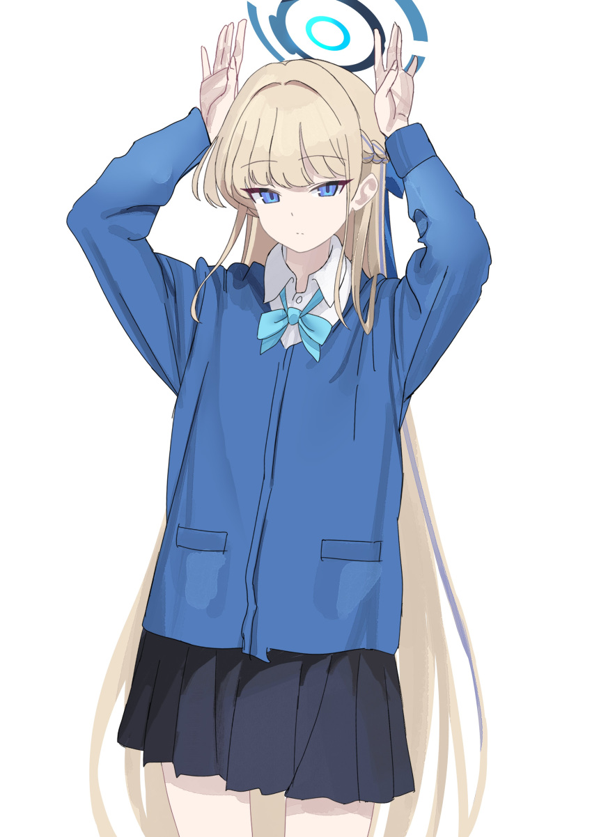 1girl absurdres alternate_costume arms_up black_skirt blonde_hair blue_archive blue_bow blue_bowtie blue_eyes blue_jacket blue_ribbon blunt_bangs bow bowtie braid collared_shirt cowboy_shot expressionless french_braid hair_bow hair_intakes hair_ribbon halo highres jacket long_hair long_sleeves looking_at_viewer official_alternate_hair_length official_alternate_hairstyle pleated_skirt pocket rabbit_pose ribbon school_uniform shirt simple_background skirt solo split_mouth tnr_(horiko1525) toki_(blue_archive) very_long_hair white_background white_shirt