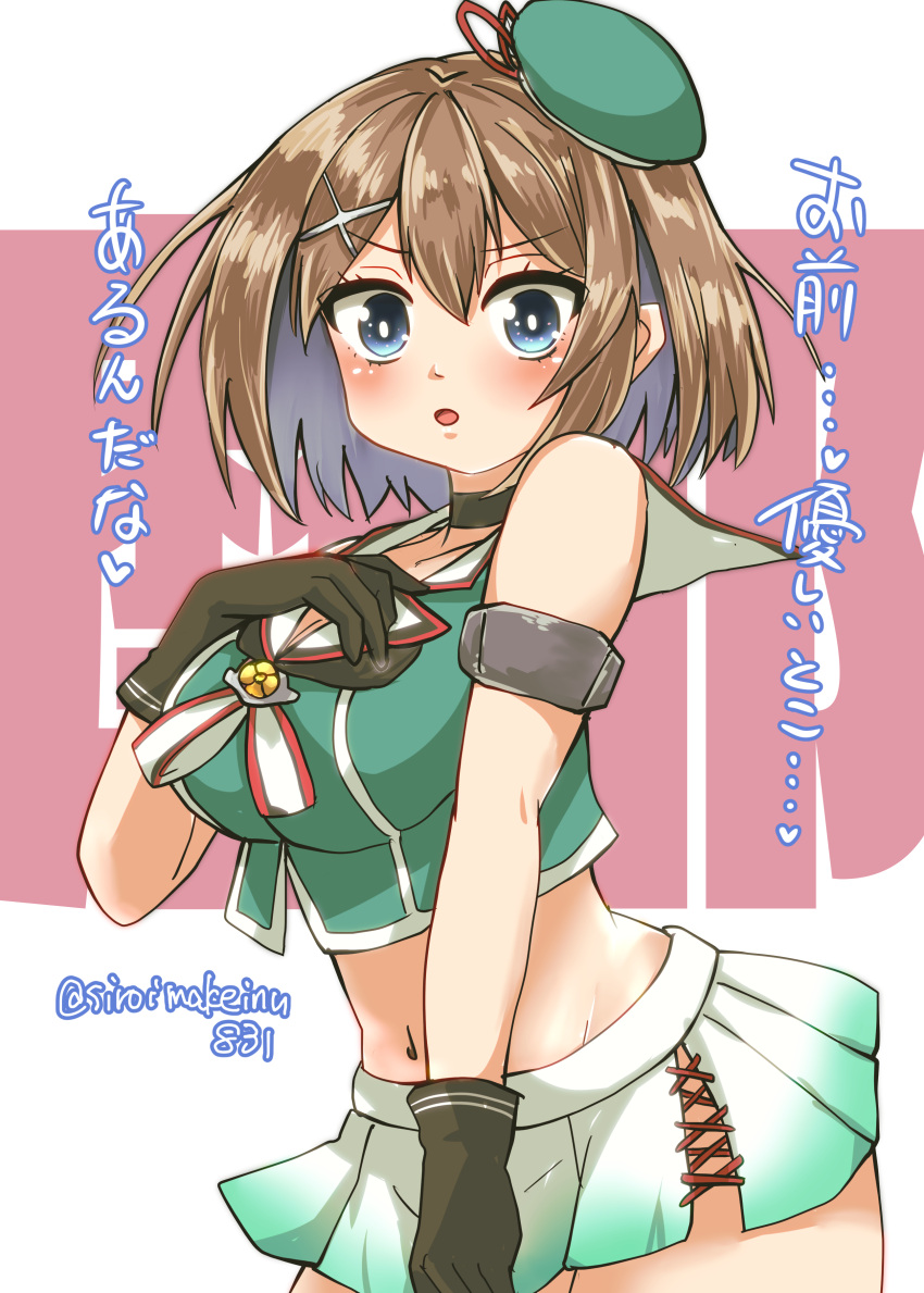 1girl absurdres beret black_choker black_gloves blue_eyes breasts brown_hair choker crop_top dress gloves green_headwear green_shirt hair_ornament hat highres kantai_collection kitahama_(siroimakeinu831) large_breasts maya_(kancolle) maya_kai_ni_(kancolle) midriff navel pleated_dress pleated_skirt school_uniform serafuku shirt short_hair skirt sleeveless sleeveless_shirt solo white_skirt x_hair_ornament