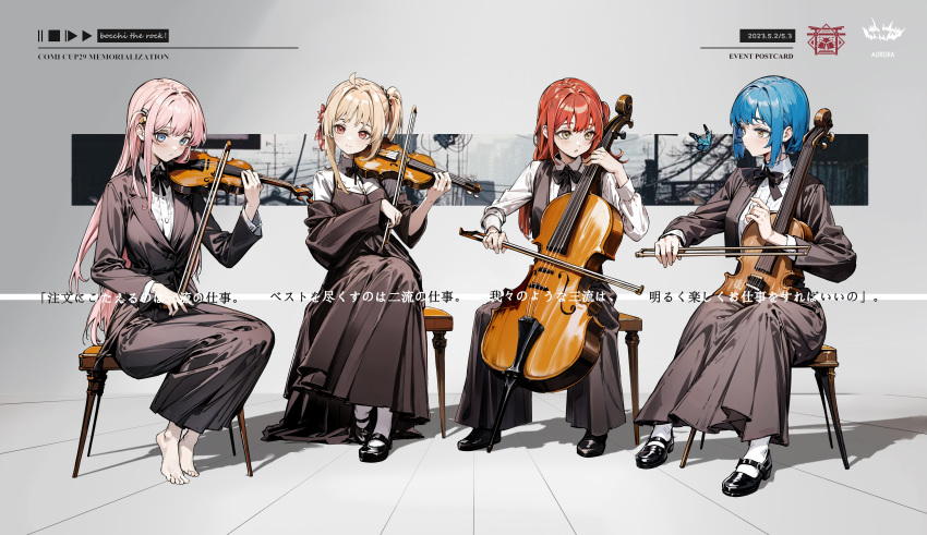 4girls absurdres barefoot black_necktie blue_eyes bocchi_the_rock! bow_(music) collared_shirt formal_dress gotou_hitori highres holding holding_bow_(music) holding_instrument ijichi_nijika instrument kita_ikuyo mary_janes miao_ao_tian multiple_girls necktie on_stool pink_hair shirt shoes socks viola_(instrument) violin white_shirt white_socks wooden_stool yamada_ryou