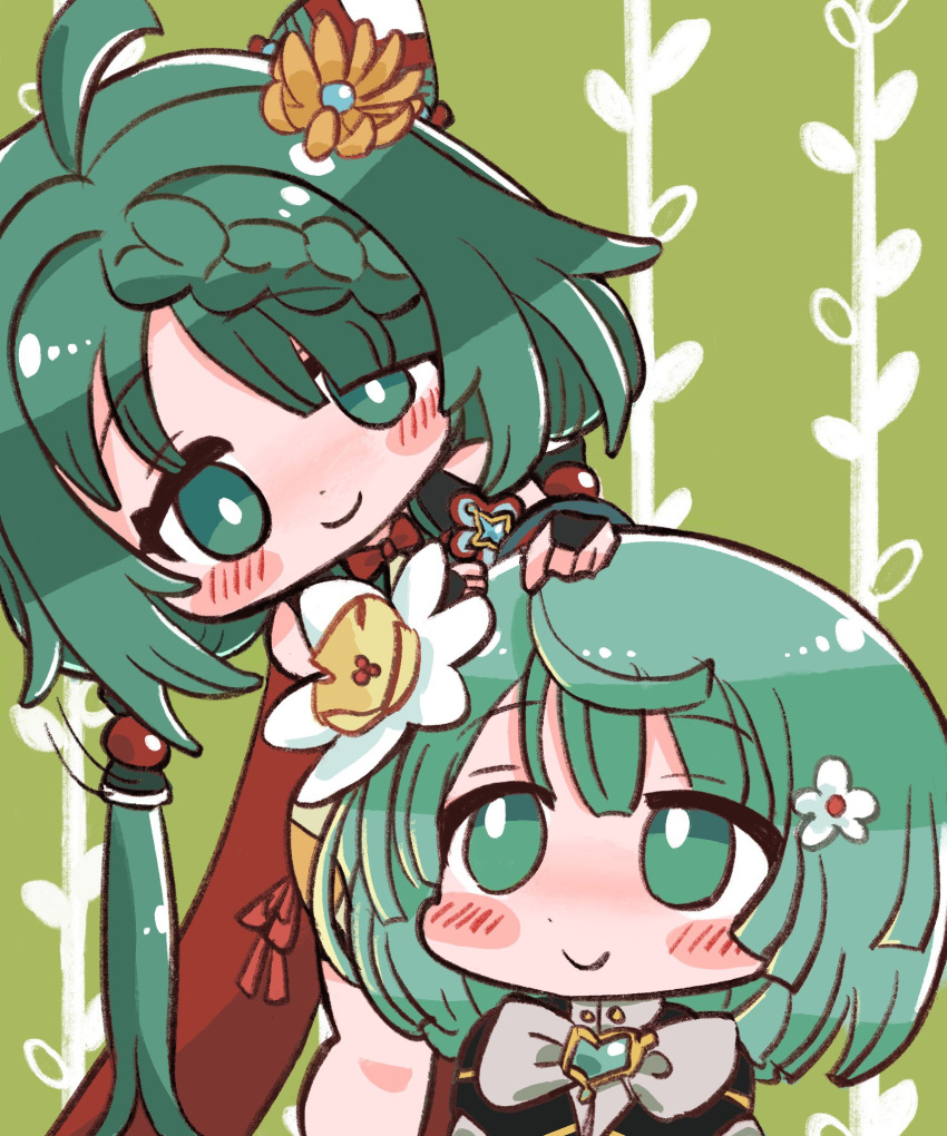 2girls ahoge black_jacket blunt_ends blush_stickers bow bowtie braid braided_bangs cape collared_shirt cone_hair_bun dot_nose flower green_background green_eyes green_hair hair_bun hair_flower hair_ornament hand_on_another's_head heruka_(madoka_magica) highres jacket leon0510 long_hair looking_at_another low_twintails magia_record:_mahou_shoujo_madoka_magica_gaiden mahou_shoujo_madoka_magica multiple_girls natsume_kako portrait red_bow red_bowtie red_cape shirt short_hair smile twintails very_long_hair white_bow white_bowtie white_flower yellow_flower