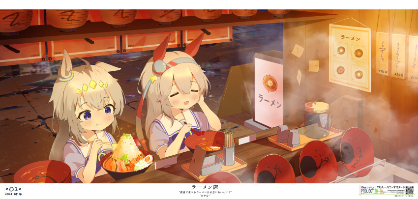 2girls =_= absurdres ahoge animal_ears blush bow bowl bowtie chibi chinese_spoon chopsticks cup dated eating food grey_hair hair_ornament hairband hand_on_own_cheek hand_on_own_face highres holding holding_chopsticks holding_spoon horse_ears lantern letterboxed long_hair multiple_girls noodles oguri_cap_(umamusume) open_mouth outdoors paper_lantern pitcher_(container) puddle purple_shirt qr_code ramen sailor_collar school_uniform shadow shirt short_sleeves sitting smile spoon steam sticky_note tamamo_cross_(umamusume) tracen_school_uniform translation_request tray tria_-_hanimasutado twitter_username umamusume violet_eyes