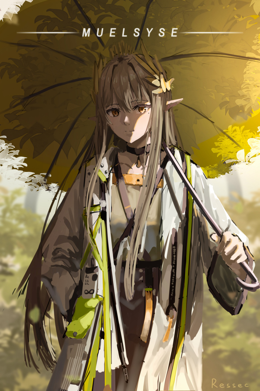 1girl absurdres arknights black_skirt brown_eyes brown_hair brown_shirt character_name closed_mouth commentary_request hair_between_eyes highres holding holding_umbrella jacket long_hair long_sleeves looking_at_viewer muelsyse_(arknights) open_clothes open_jacket pointy_ears ressec shirt skirt smile solo umbrella very_long_hair white_jacket yellow_umbrella
