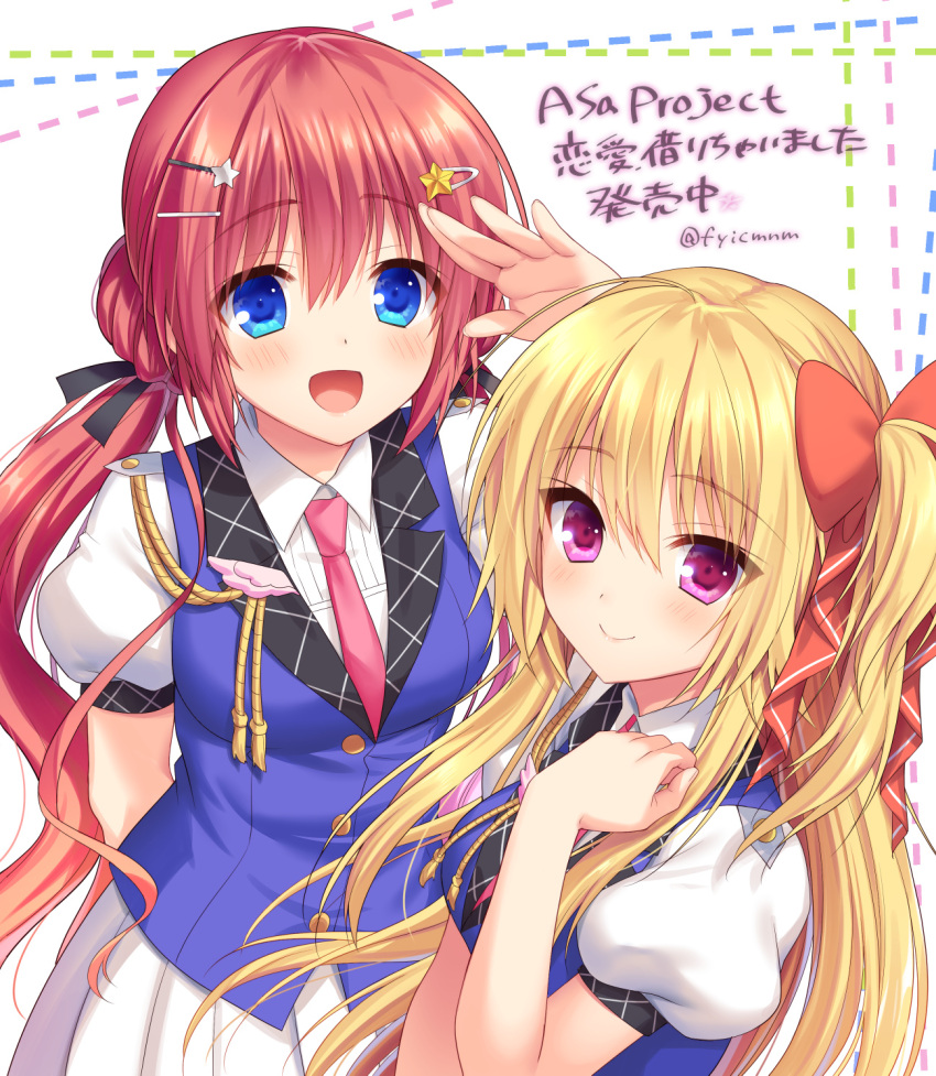 2girls :d black_ribbon blonde_hair blue_eyes blue_shirt blush bow breasts closed_mouth commentary_request double-parted_bangs eyes_visible_through_hair fuyuichi_monme hair_bow hair_ornament hair_ribbon hairclip hand_up highres large_breasts long_hair looking_at_viewer low_twintails multiple_girls necktie open_mouth pleated_skirt puffy_short_sleeves puffy_sleeves red_bow red_necktie redhead ren'ai_karichaimashita ribbon school_uniform segawa_emi shirt short_sleeves side_ponytail sidelocks simple_background skirt sleeveless sleeveless_shirt smile star_(symbol) star_hair_ornament tenma_hasumi thigh-highs twintails twitter_username upper_body very_long_hair violet_eyes white_background white_skirt