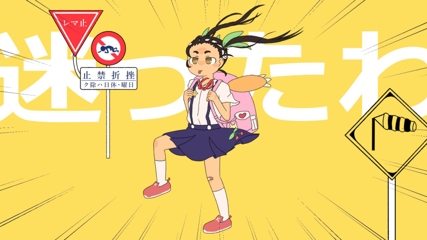 1girl backpack bag bandaid bandaid_on_knee bandaid_on_leg black_hair commentary_request floating_hair full_body green_ribbon hachikuji_mayoi highres kyoufuu_all_back_(vocaloid) long_hair monogatari_(series) onon72234864 parody pink_bag red_footwear ribbon road_sign shirt shoes short_sleeves sign skirt socks solo suspender_skirt suspenders tongue tongue_out twintails white_shirt white_socks yellow_background