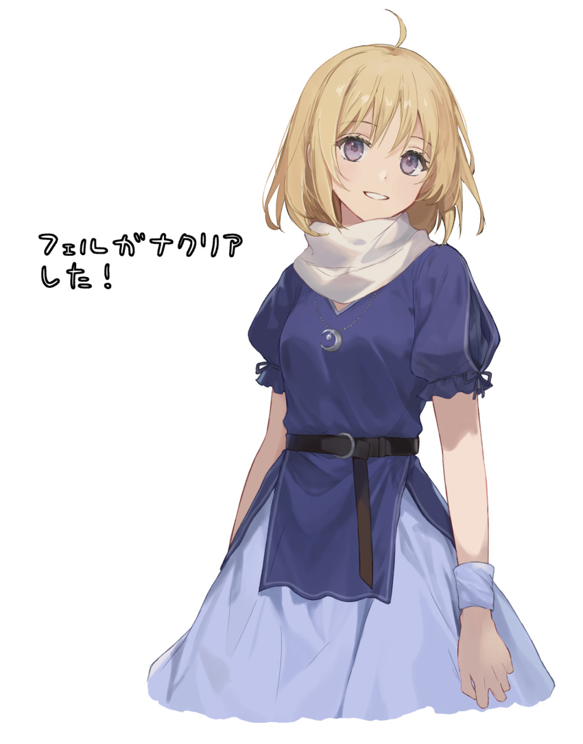1girl ahoge aono_(aonocrotowa) blonde_hair bob_cut elena_stoddart highres jewelry looking_at_viewer necklace short_hair simple_background smile solo translation_request violet_eyes white_background ys ys_iii_wanderers_of_ys