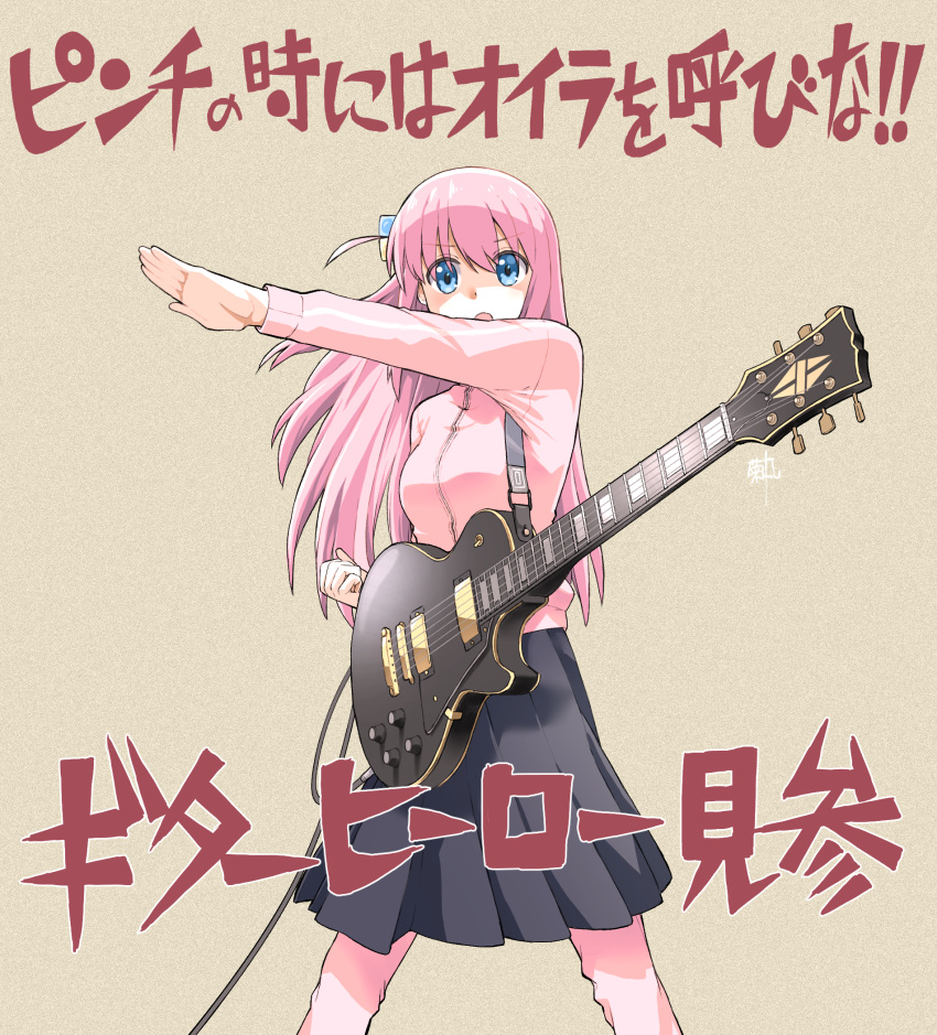 1girl :o artist_name black_skirt blue_eyes bocchi_the_rock! brown_background clenched_hand commentary cube_hair_ornament electric_guitar floating_hair gibson_les_paul gotou_hitori guitar hair_between_eyes hair_ornament hand_up highres instrument jacket kikumaru_bunta long_bangs long_hair one_side_up open_mouth pants pants_under_skirt pink_hair pink_jacket pink_pants pink_track_suit pleated_skirt shaded_face signature skirt solo spread_legs standing sweatpants track_jacket translated v-shaped_eyebrows
