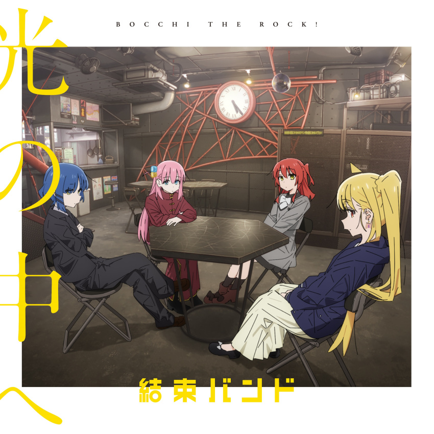 4girls absurdres ahoge album_cover artist_request black_jacket black_pants blonde_hair blue_eyes blue_hair bocchi_the_rock! bow bowtie business_suit check_artist china_dress chinese_clothes cover cube_hair_ornament dress formal gotou_hitori grey_jacket hair_ornament hairclip highres ijichi_nijika jacket kerorira kita_ikuyo long_hair looking_at_viewer multiple_girls official_art one_side_up pants pink_hair red_eyes red_jacket redhead short_hair side_ponytail suit white_bow white_bowtie yamada_ryou yellow_eyes