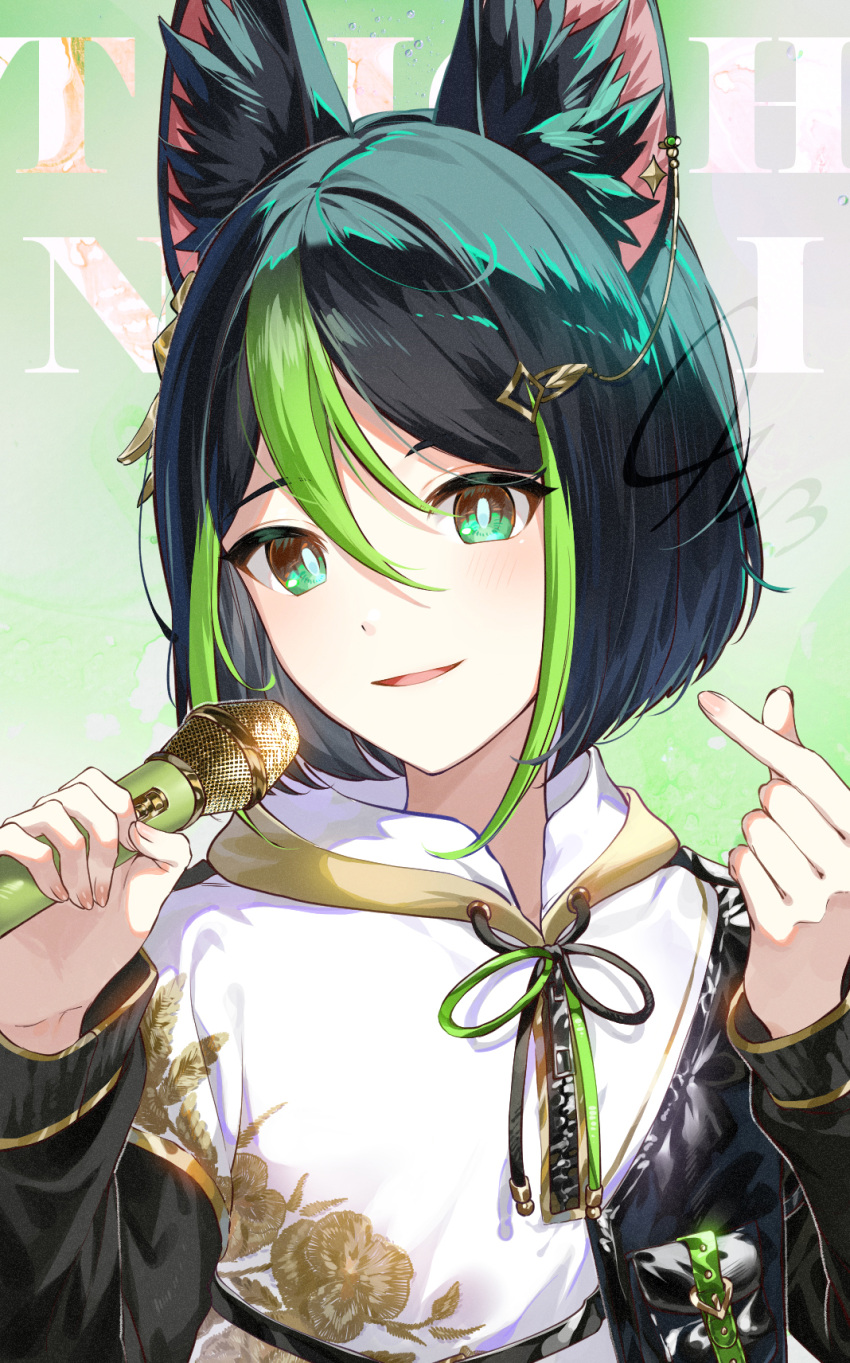 1boy animal_ear_fluff animal_ears aqua_eyes artist_name belt black_hair black_jacket black_ribbon blunt_ends character_name earrings fingernails fox_boy fox_ears genshin_impact gold_trim green_background green_belt green_hair green_ribbon hair_between_eyes hair_ornament hairpin hands_up highres holding holding_microphone hood hoodie jacket jewelry kkopoli leaf_earrings long_fingernails long_sleeves looking_at_viewer male_focus microphone multicolored_hair nail_polish open_clothes open_jacket open_mouth pink_nails pocket puffy_long_sleeves puffy_sleeves ribbon short_hair simple_background smile solo star_(symbol) star_earrings tighnari_(genshin_impact) tongue two-tone_hair upper_body white_hoodie