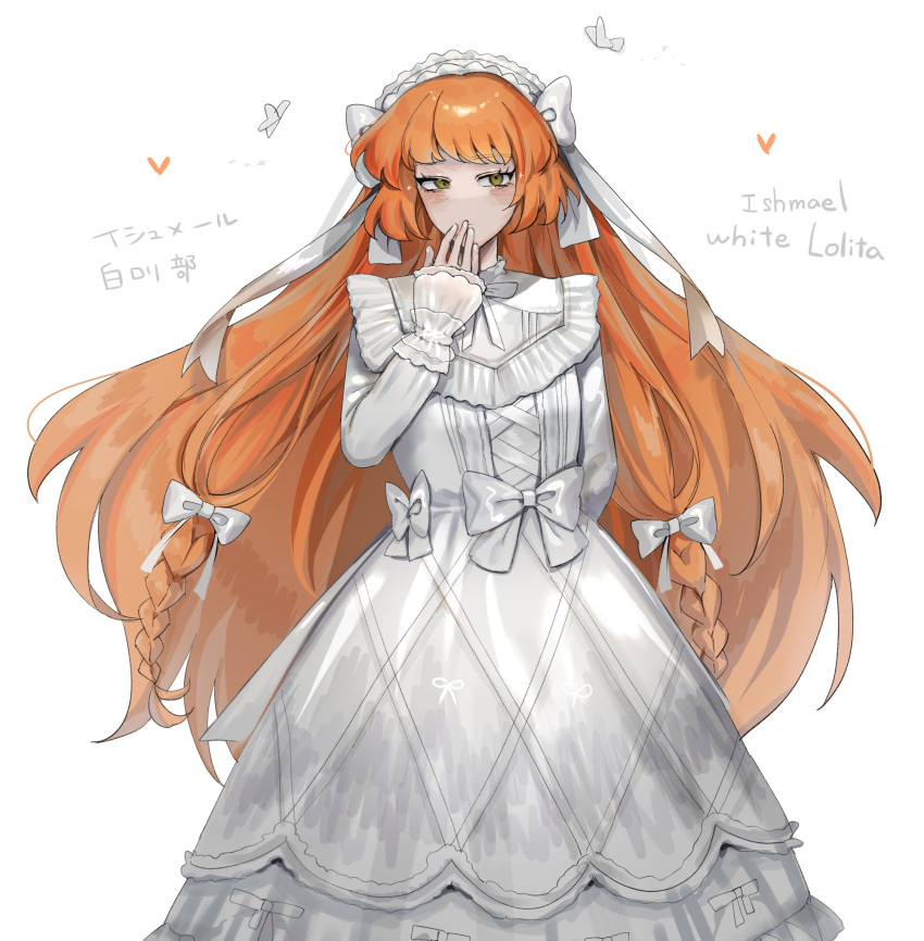 1girl blush bow dress fkrnnmr freckles green_eyes hair_bow hair_ribbon hairband hand_to_own_mouth highres ishmael_(limbus_company) limbus_company long_hair long_sleeves orange_hair project_moon ribbon solo very_long_hair white_bow white_dress white_ribbon