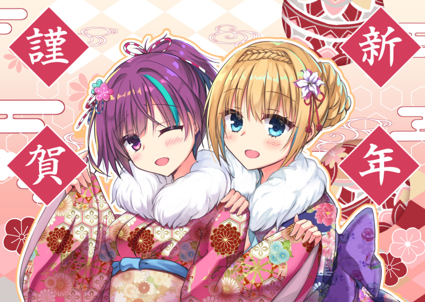 2022 2girls :d back_bow blonde_hair blue_hair blue_kimono blush bow braid commentary_request crown_braid dated eyelashes eyes_visible_through_hair floral_background floral_print flower fur-trimmed_kimono fur_trim hair_between_eyes hair_bun hair_flower hair_ornament hair_ribbon happy happy_new_year highres hug hug_from_behind ibaraki_rino igarashi_kenji japanese_clothes kido_tsubasa kimono looking_at_viewer multicolored_hair multiple_girls nengajou new_year one_eye_closed open_mouth parquet_(yuzusoft) pink_background pink_flower pink_kimono ponytail purple_bow purple_hair ribbon short_hair simple_background sleeves_past_wrists smile streaked_hair striped striped_ribbon upper_body violet_eyes w_arms white_flower wide_sleeves yukata