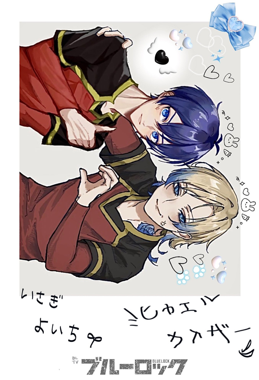 2boys blonde_hair blue_eyes blue_hair blue_lock border closed_mouth commentary_request gradient_hair hair_between_eyes hand_on_another's_shoulder heart heart_hands heart_hands_failure highres long_hair long_sleeves male_focus moguu_oo0 multicolored_hair multiple_boys neck_tattoo short_hair soccer_uniform sportswear tattoo thumbs_up upper_body white_border