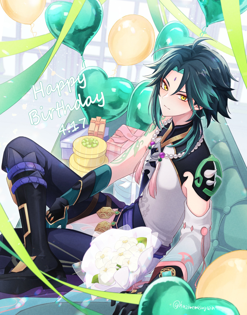 1boy absurdres ahoge aqua_hair arm_tattoo armor artist_name balloon belt black_footwear blue_gemstone blue_gloves blue_hair boots bouquet bow box cheroi closed_mouth couch crossed_legs dark_blue_hair dated detached_sleeves eyeshadow facial_mark flower forehead_mark gem genshin_impact gift gift_box gloves gold_trim hair_between_eyes happy_birthday heart_balloon highres holding holding_bouquet jewelry leaf long_sleeves looking_at_viewer makeup male_focus multicolored_hair necklace pants pearl_necklace petals pink_bow purple_belt purple_pants red_eyeshadow shirt short_hair shoulder_armor single_bare_shoulder single_detached_sleeve sitting sleeveless sleeveless_shirt smile solo tassel tattoo two-tone_hair v-shaped_eyebrows vision_(genshin_impact) white_flower white_shirt wide_sleeves xiao_(genshin_impact) yellow_eyes