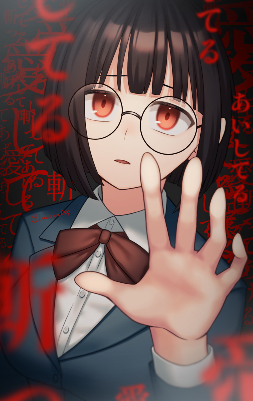 1girl black-framed_eyewear black_background black_hair blazer blue_jacket blunt_bangs blunt_ends blurry blurry_foreground bob_cut bow bowtie breasts close-up commentary dress_shirt durarara!! foreground_text foreshortening glasses highres jacket large_breasts looking_at_viewer luu3 parted_lips raised_eyebrows reaching reaching_towards_viewer red_bow red_bowtie red_eyes round_eyewear school_uniform shirt short_hair solo sonohara_anri text_background translated twitter_username upper_body upturned_eyes white_shirt