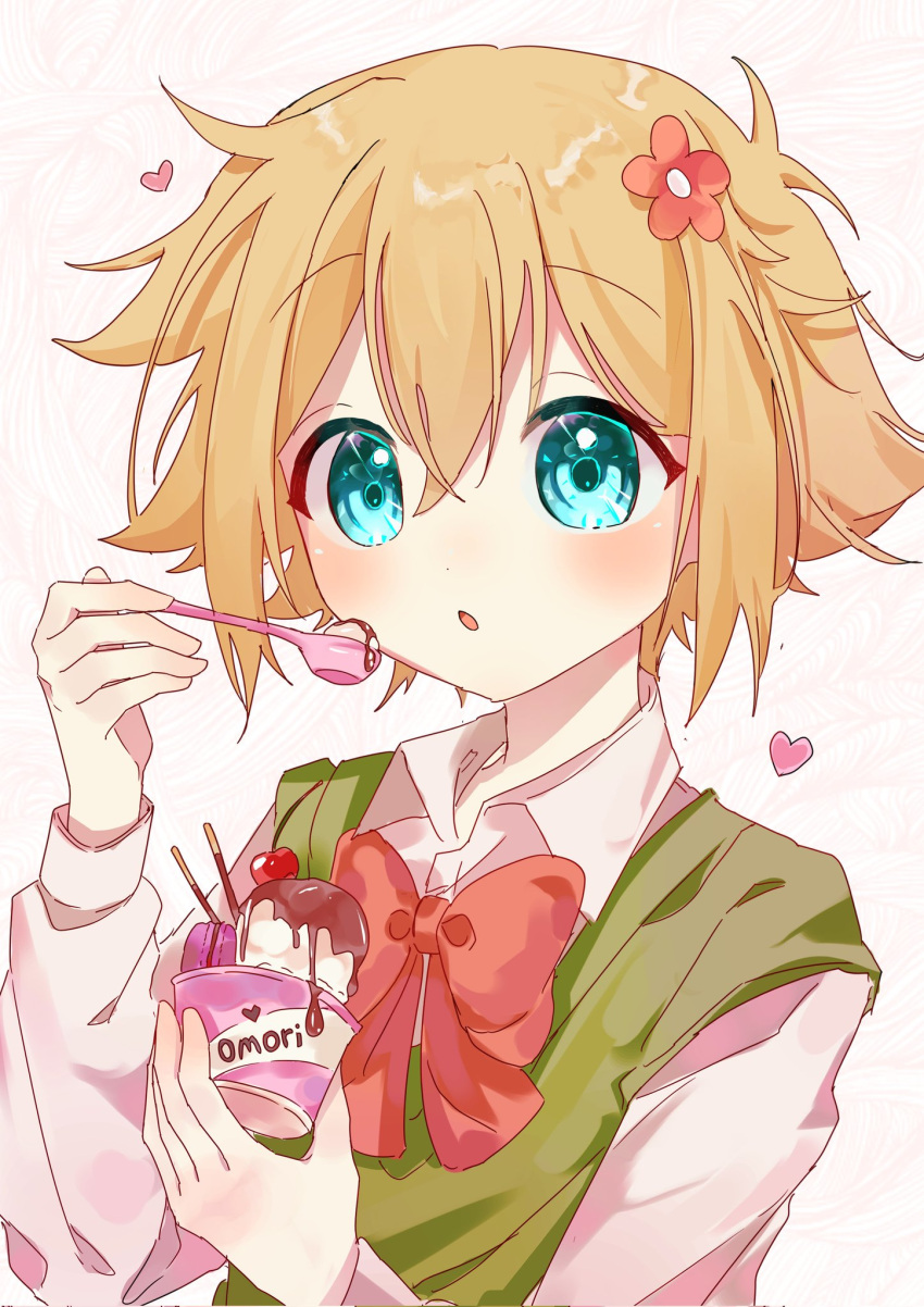 1boy alternate_costume basil_(omori) blonde_hair blue_eyes blush bow bowtie collared_shirt copyright_name flower food green_sweater_vest hair_flower hair_ornament heart highres holding holding_spoon ice_cream kumo_xox long_sleeves looking_at_viewer omori parted_lips red_bow red_bowtie shirt short_hair solo spoon sweater_vest white_shirt