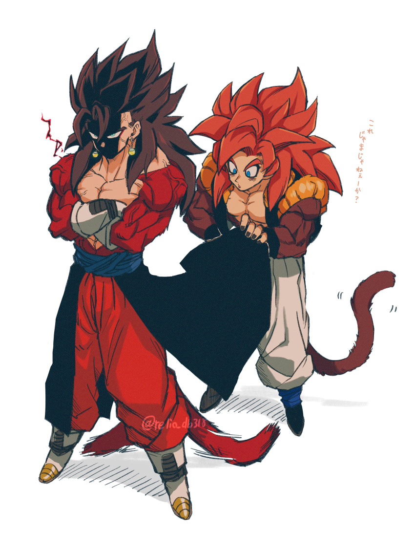 absurdres biceps black_wristband blue_eyes blue_sash body_fur closed_mouth dragon_ball dragon_ball_gt dragon_ball_heroes earrings gogeta highres jewelry male_focus metamoran_vest monkey_boy monkey_tail muscular muscular_male no_nipples pants pectorals potara_earrings red_fur redhead relio_db318 sash simple_background spiky_hair super_saiyan super_saiyan_4 tail vegetto vegetto_(xeno) white_pants