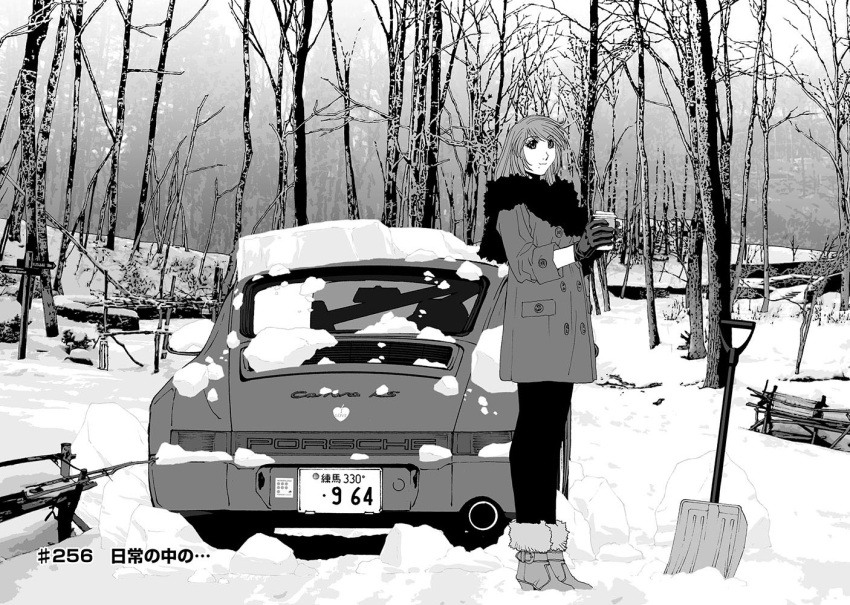 1girl bare_tree boots car forest fur-trimmed_footwear gloves greyscale high_heel_boots high_heels jacket kanojo_no_carrera kikuchi_michitaka long_hair looking_at_viewer mole mole_under_mouth monochrome motor_vehicle nature official_art pantyhose porsche porsche_911 porsche_964 scarf shovel smile snow sports_car todoroki_reina tree