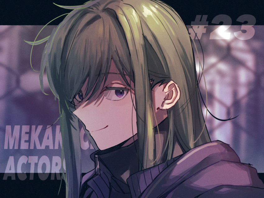 1girl blurry blurry_background chain-link_fence closed_mouth colored_eyelashes commentary_request copyright_name fence green_hair grey_background hair_behind_ear hair_between_eyes hair_over_one_eye highres hood hood_down hoodie jacket kagerou_project kido_tsubomi letterboxed long_hair mekakucity_actors mokemoke_chan numbered purple_hoodie red_jacket sideways_glance smile solo straight_hair upper_body violet_eyes zipper