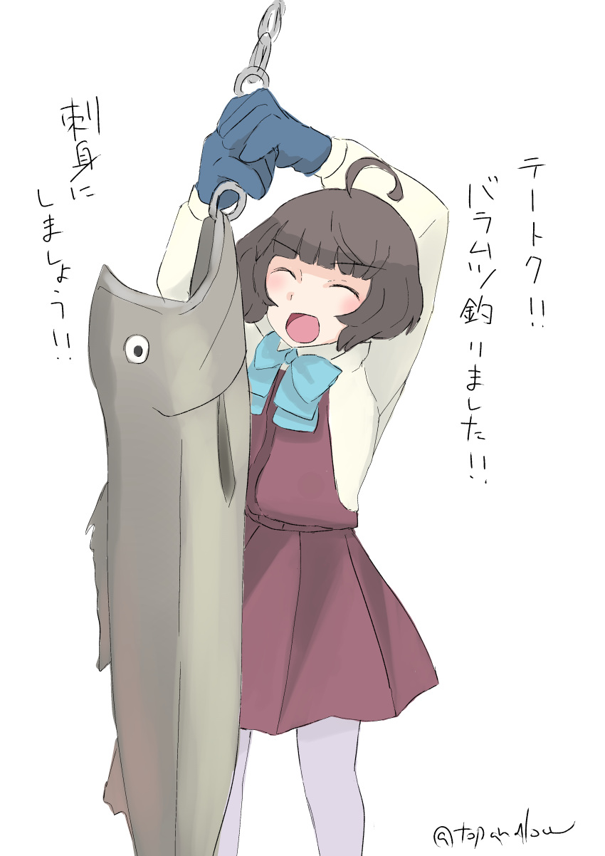 1girl absurdres aqua_bow aqua_bowtie arms_up blue_gloves bow bowtie chain closed_eyes collared_shirt commentary_request dress dress_shirt feet_out_of_frame fish gloves grey_pantyhose halter_dress halterneck highres kantai_collection kishinami_(kancolle) oilfish one-hour_drawing_challenge pantyhose school_uniform shirt solo toplow translation_request twitter_username white_shirt