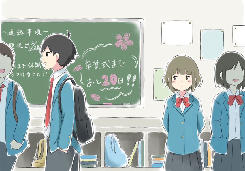 2boys 2girls :d :| ahoge arms_behind_back azchipi backpack bag black_bag black_hair black_pants black_skirt blazer blue_bag blue_jacket blunt_bangs blush bob_cut book bookshelf bow bowtie brown_bag brown_eyes brown_hair chalk chalkboard cherry_blossoms classroom closed_mouth commentary cowboy_shot dress_shirt expressionless hands_in_pockets highres jacket looking_at_another multiple_boys multiple_girls necktie no_eyes open_clothes open_jacket open_mouth original pants parted_lips people pleated_skirt poster_(object) red_bow red_bowtie red_necktie school school_uniform shirt short_hair side-by-side skirt smile standing unbuttoned walking white_shirt
