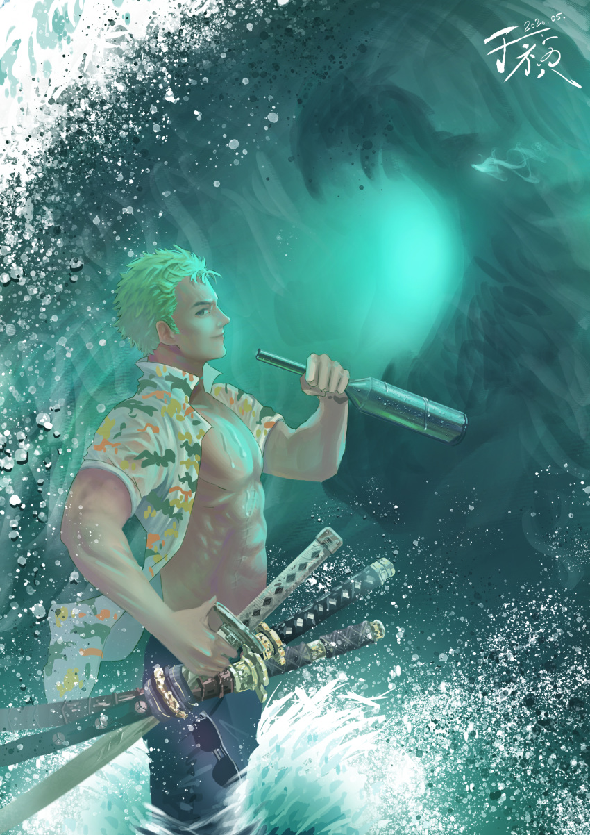 1boy absurdres alcohol artist_name bottle closed_mouth eyewear_removed from_side green_hair highres holding holding_bottle holding_sword holding_weapon katana one_piece open_clothes open_shirt roronoa_zoro short_hair signature smile solo sword water weapon yuzhen
