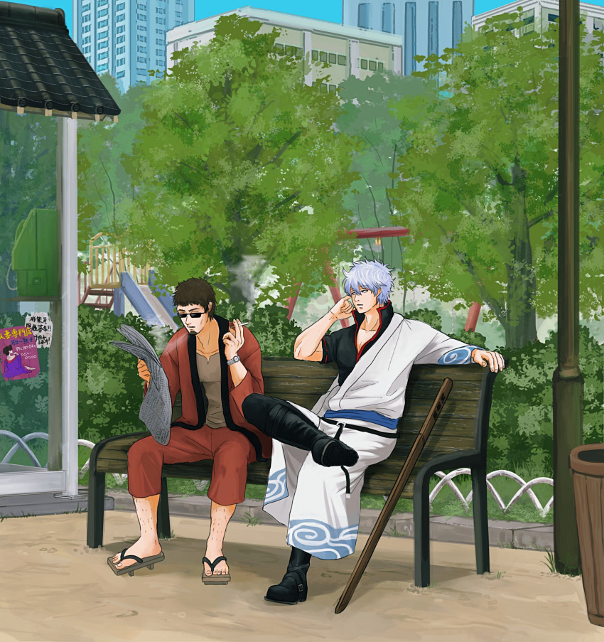 2boys absurdres bench boots brown_hair cigarette commentary_request finger_in_ear gintama grey_hair hasegawa_taizou highres holding holding_cigarette holding_newspaper male_focus multiple_boys newspaper outdoors park park_bench sakata_gintoki sandals shooogun short_hair sitting slide smoke smoking sunglasses swing sword tree watch watch weapon wooden_sword