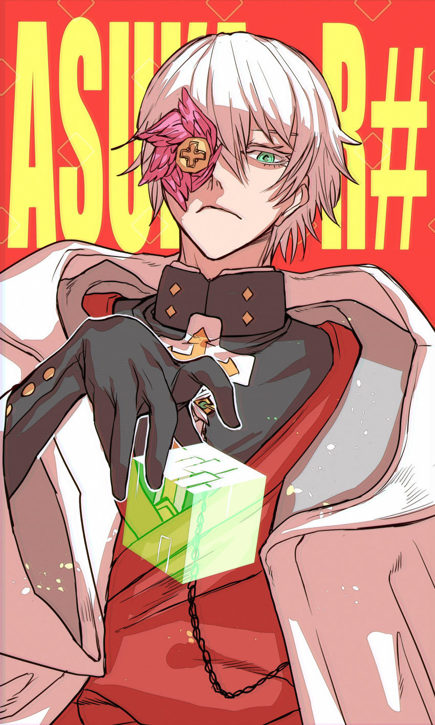 1boy absurdres akasa523 asuka_r._kreutz black_gloves character_name closed_mouth cube eyepatch gloves green_eyes guilty_gear guilty_gear_strive highres long_sleeves looking_at_viewer male_focus red_background short_hair upper_body white_hair